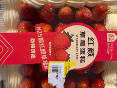 -盒马鲜生(悦峰店)
