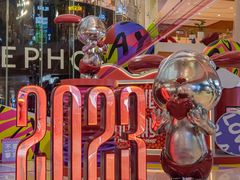 -深圳来福士广场