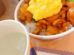 -吉野家(红博中央公园店)