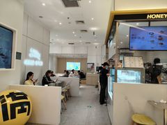 -满记甜品(苏州中心店)