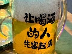 -南中轴熊猫范大食堂