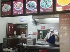 -小胖包子王(阜成门内店)