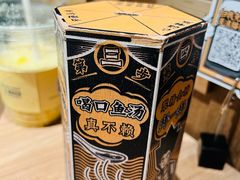 -太二酸菜鱼(长沙IFS国金中心店)