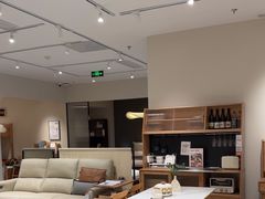 -源氏木语(北外滩来福士店)