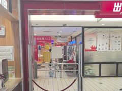 -大润发(何山店)