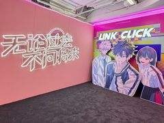 -上海K11购物艺术中心