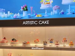 -好利来(SM空港店)