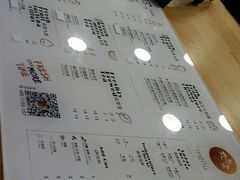 -丸摩堂鲜果茶(万年场店)