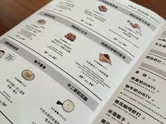 -半勺舒舒(太乙店)