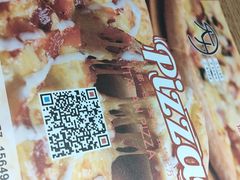 -大力披萨(健康路店)