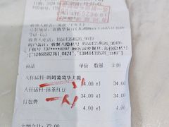 -DQ·蛋糕·冰淇淋(龙湖狮山天街店)