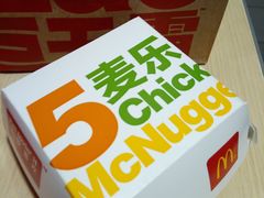 -麦当劳(军博店)