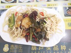 -春发生饭店·非遗(南院门店)