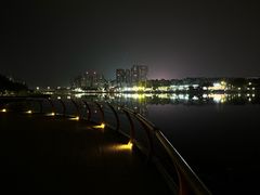 -眉山湿地公园(东坡区)