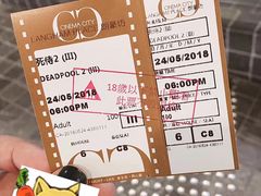-GALA CINEMA(朗豪坊购物商场店)