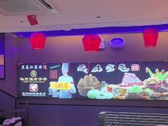 -山河屯铁锅炖·非遗铁锅炖(华强北店)