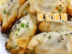 -张记汤馆(嫩江路店)