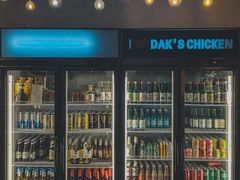 -Dak's 炸鸡(远景路店)