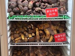 -太婆天府山珍酒楼(亚运村店)
