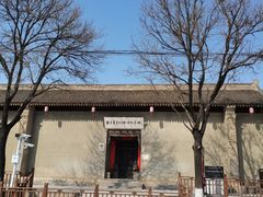 -吴家大院