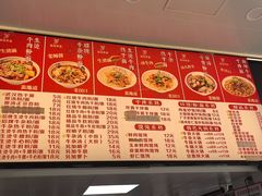 -江三王记牛杂馆(总店)