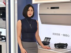 -红星美凯龙北京至尊MALL(东四环中路店)
