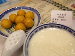 -双喜老铺(人民广场店)