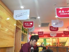 -周鱼小馆石锅酸菜鱼(活力汇店)