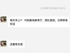 -通略驾校(新村路店)