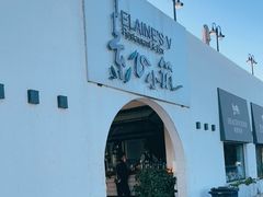 -素心小筑(后沙裕镇店)