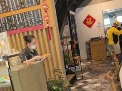 -花悦豆香