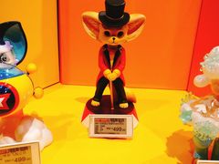 -泡泡玛特POPMART(壹号店)