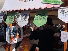 -云龙山