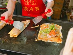 -金姐烤冷面(大沙泥街店)