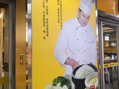 -老娘舅(杭州地铁凤起路站店)