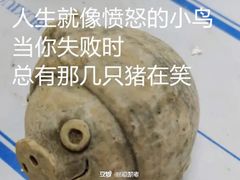 -凡老头米线砂锅(古荡新村西粮站)
