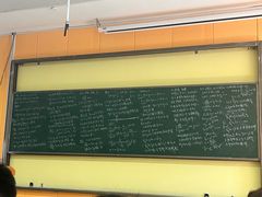 -安徽大学(龙河校区)