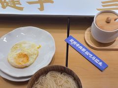 -马记永·兰州牛肉面(3019君尚店)