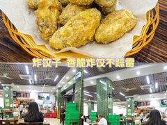 -南记食粥坊·宵夜大排档(莲花总店)