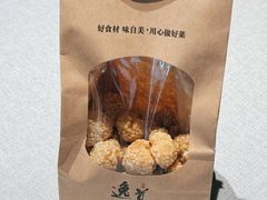 -逸道(益丰·外滩源店)