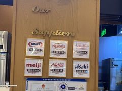 门面-西村叔叔的店·面包·甜品·蛋糕(清河万象汇店)