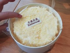 -卡滋贝诺动物奶油生日蛋糕(常熟万达店)