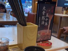 -味千拉面(惠州淡水嘉信茂广场分店)