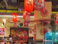 -谭鸭血(金华永盛店)