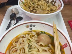 -顺溜·手工刀削面·黑金店(铜锣湾店)