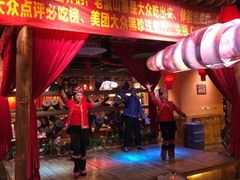 -老滇山寨•云南特色菜•地方菜•民族风情歌舞表演(金碧店)