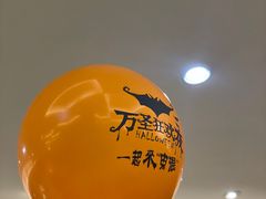 -元一希尔顿酒店·禅自助餐厅·啤酒花园