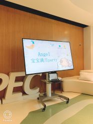 点击看大图 -重庆安琪儿妇产医院-妇幼保健联盟医院