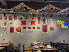 -亮子·东北特色烧烤(复悦荟店)
