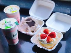 -喵小喵烘焙(广宜文苑店)